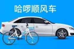 （10分钟教程）金昌市金昌公司_哔哩哔哩